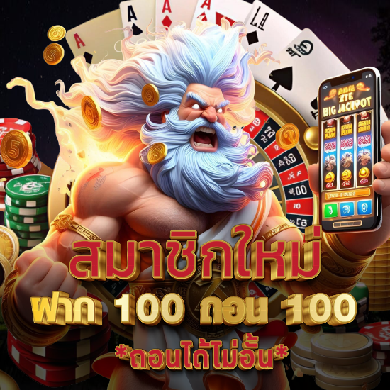 uk888 slot ยอดนิยม เกมสล็อตออนไลน์สุดฮิตที่คนเล่นมากที่สุด